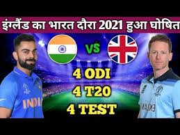 Sportsman of the decade (cricket) | cast your vote. Bcci Announced India Vs England Odi T20 Test Series 2021 Ind Vs Eng England Tour Of India Youtube