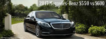 It comes with a long list of standard features, especially safety features. 2017 Mercedes Benz S550 Vs S600 Silver Star Motors