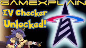 How to Unlock the IV Checker in Pokémon Sword & Shield! (Guide &  Walkthrough) - YouTube