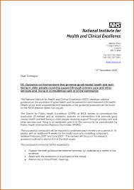 cover letter for promotion sample cover letters for advertising    