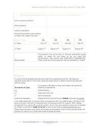Volunteer Application Form Template Free Recent Posts Printable Sign