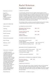 job resume for high school student  how to write     thevictorianparlor co
