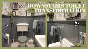 downstairs toilet transformation tour