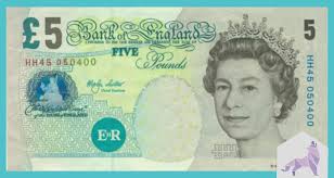 تحويل العملة البريطانية الى ريال سعودي