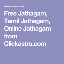 Free Jathagam Tamil Jathagam Online Jathagam From