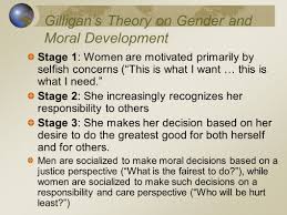 Moral Development Theory Of Carol Gilligan Homework Sample