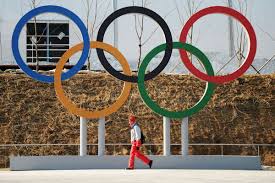 Image result for winter Olympics 2018 opening ceremony