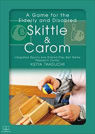 The game stimulates the intellect and provides lots of fun! A Game For The Elderly And Disabled Skittle Carom English Edition Ebook Takeuchi Keiya Amazon De Kindle Shop