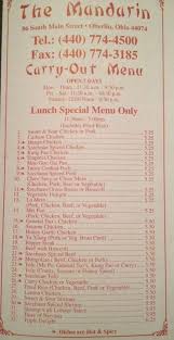 the mandarin menu benim k12 tr