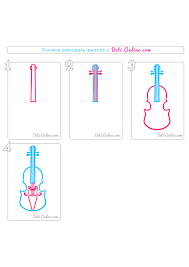 Как нарисовать скрипку