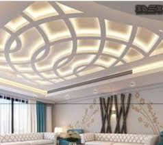 house ceiling design for nascent