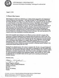 georgetown college application essay analysis essay editor site                  