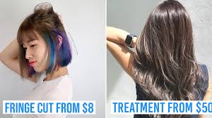 We provide excellent hair care, whether you need hair extensions, coloring, styling or a creative cut. 8 Affordable Hair Salons In Singapore For Quality Female Haircuts