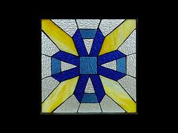 Luminosity Stained Glass Window Panel