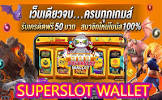 bezplatni kazino igri online,เกม สะสม แต้ม แลก เงิน,super slot24th,