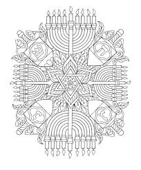 It's got a pomegranate, fig, olive branch, grape vine, and date palm and is a perfect jewish craft and colouring page for all ages! 130 Jewish Coloring Pages Ideas Coloring Pages Jewish Crafts Hanukkah Crafts