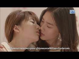 Thai lesbian sex