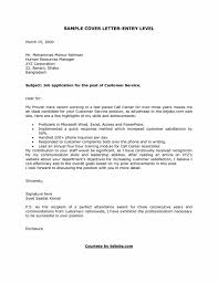 Cover Letter For Accounting Associate Position With No Experience