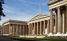 British Museum Wikipedia