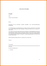 Civil Engineer Work Experience Certificate Sample Free Example   Doc Format  For Building And Writing Guide