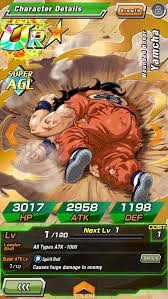 Mar 21, 2011 · submitted content should be directly related to dragon ball, and not require a title to make it relevant. Finally I Got The Character Doing Dragon Ball Z S Most Popular Pose Dokkanbattlecommunity
