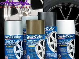 duplicolor wheel coating spray bronze
