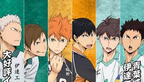 Furudate gave heartbreak to all fans when he time skipped after the end of karasuno's match against kamomedei in the nationals tournament arc. Karasuno High Haikyuu Photos Facebook