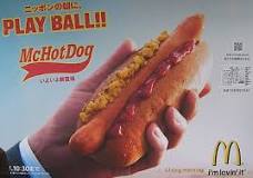 What was the mcdonalds hot dog called?