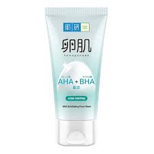 best cleanser for oily skin msia