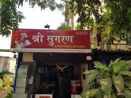 non veg thali restaurants in thane west