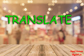 See 6 authoritative translations of tile flooring in spanish with example sentences and audio pronunciations. Oracle Translate Function Db Geek