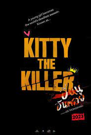 KUBHD ดูหนังออนไลน์ Kitty The Killer (2023) เต็มเรื่อง 