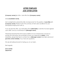 what is a job offer letter with free