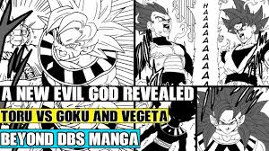 Though he is ultimately defeated by goku and the heroes of earth, he would later make an appearance in dragon ball's famous frieza saga. Beyond Dragon Ball Super A New Evil God Of Destruction Ultra Instinct Toru Vs Goku And Vegeta Youtube