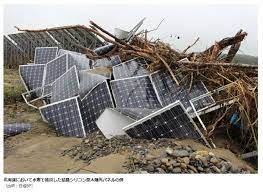 太陽光パネルの廃棄はどうなるか | コラム記事 - 太陽光発電投資コラム - メガ発通信