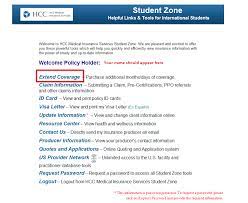 How To Renew Or Extend Your Student Secure Plan International Student  gambar png