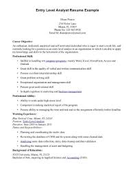 Customer Service Cover Letter   Free Customer Service Cover Letter    