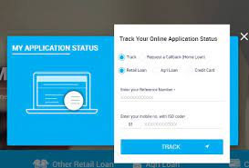 how to check sbi home loan application