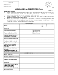 philsys registration form 1a fill out