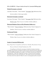 Annotated bibliography journal