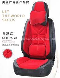 Car Decoration Car Accessories Car Seat