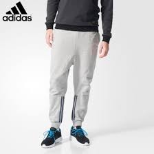 Floor Price Adidas Low Crotch Track Pants Medium Grey