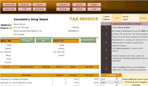 invoicing sle for cosmetics s