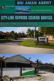 Bandar manjalara, kepong, 52200, malaysia. City Link Sri Aman Courier Service In Sri Aman