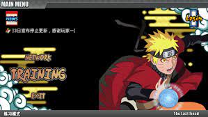 Naruto shippuden senki the last fixed pasukan gamers sunday, january 22, 2017 name: Naruto Senki Apk 1 22 Download Free For Android