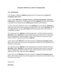 Business Reference Letter Download Free Documents In Word