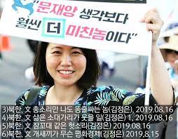 ¼¼°è µ¶ÀçÀÚµé 15ÀÎÀÇ ÃÖÈÄ¿Í ¹®ÀçÀÎÀÇ ÃÖÈÄ - ½Î.¸³.¹® (ÀÚÀ¯°Ô½ÃÆÇ) - ´Ù¼Û¿ø(Òþáæê®)