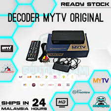 Tdk perlu membazir utk beli. Decoder Tv Tv Accessories Prices And Promotions Home Appliances May 2021 Shopee Malaysia
