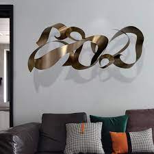 Modern Abstract Wavy Lines Wall Decor