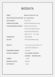 So, rather than starting from scratch and thinking about how to frame your resume in microsoft word, have a look at these resume layouts and some creative resume templates. Resume In Word Format Download